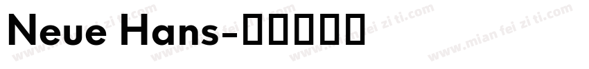 Neue Hans字体转换